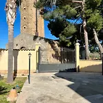 La Cinisara Appartement *